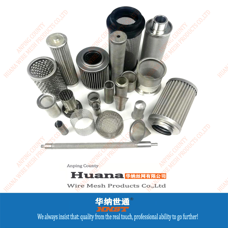 不銹鋼濾網(wǎng)