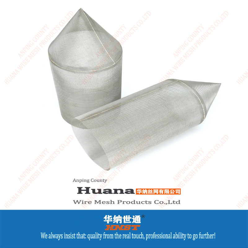 錐形過濾器濾網